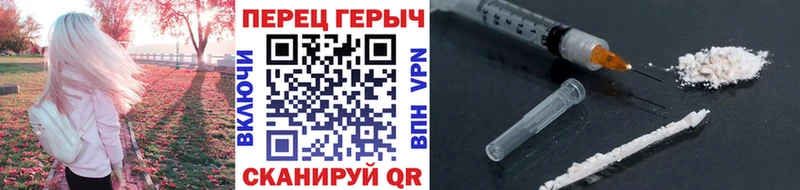 где найти наркотики  Кукмор  ГЕРОИН Афган 