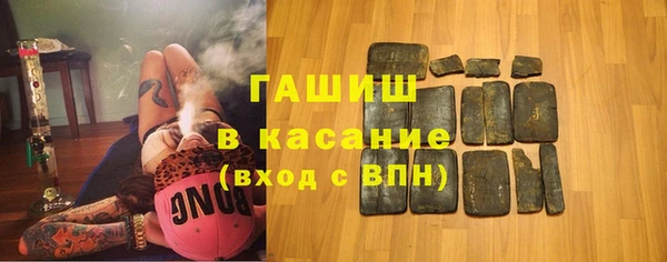 spice Алзамай