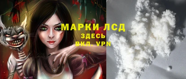 меф Дмитриев