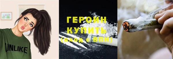 ешки Саяногорск