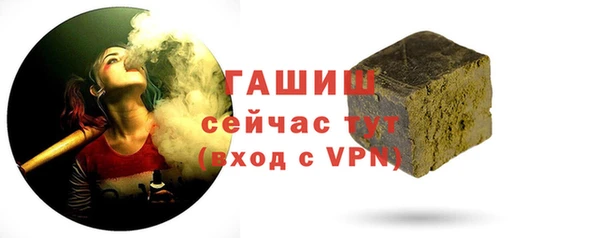 экстази Дмитров