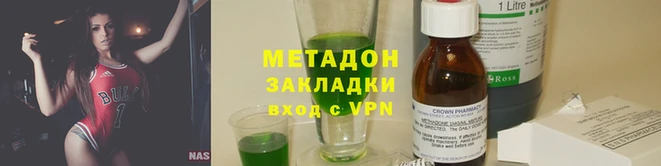 ешки Саяногорск