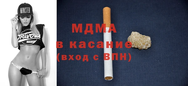 экстази Алексеевка