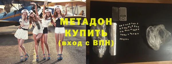 spice Алзамай