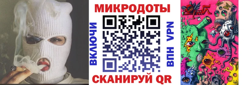 Галлюциногенные грибы Psilocybine cubensis  hydra как зайти  Кукмор 